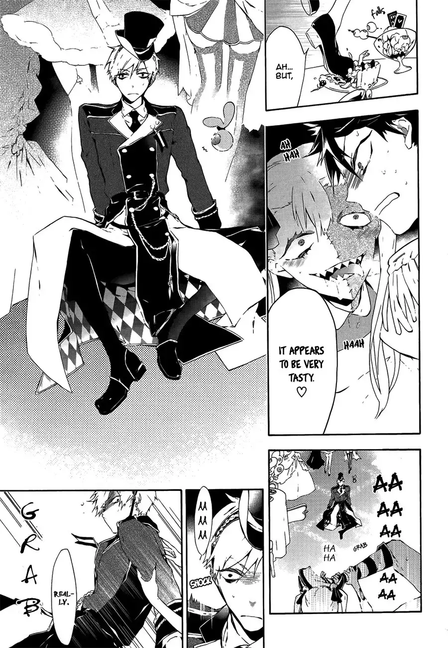 Kaitou Alice (KURAGE Ichi) Chapter 2 15